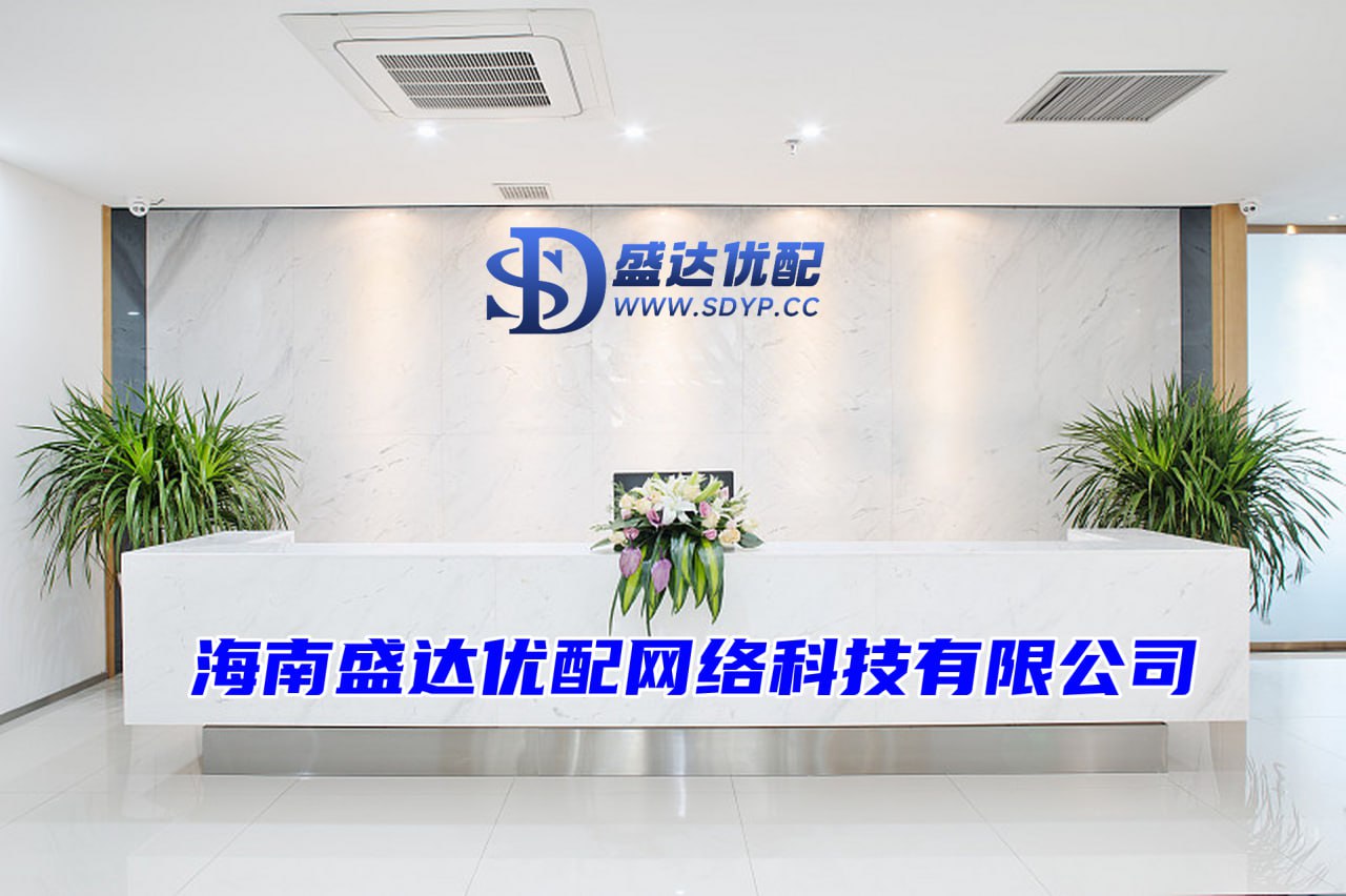 网上配资平台开户